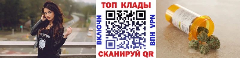 Продажа наркотиков Мглин Гашиш  МАРИХУАНА  АМФ  Мефедрон  Альфа ПВП 