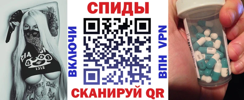 hydra tor  где продают наркотики  Мглин  АМФЕТАМИН 97% 
