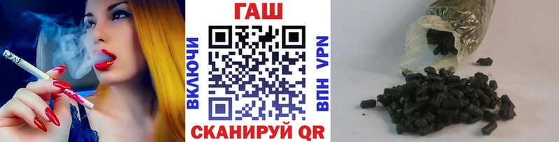 OMG как войти  Мглин  ГАШ индика сатива 