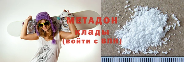 марки nbome Белоозёрский