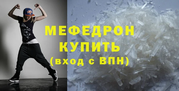 марки nbome Белоозёрский