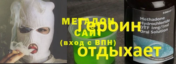 прущие крисы Баксан