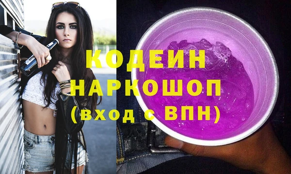 прущие крисы Баксан