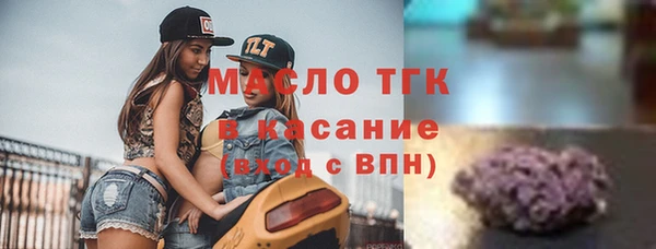 марки nbome Белоозёрский