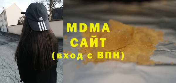 прущие крисы Баксан