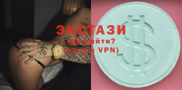 прущие крисы Баксан