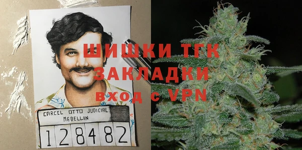 хмурый Беломорск