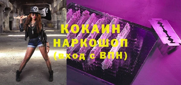 прущие крисы Баксан