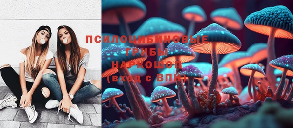 бутик Балабаново