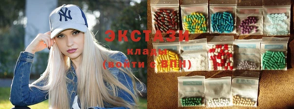 прущие крисы Баксан