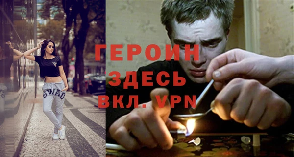 хмурый Беломорск