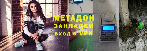 хмурый Беломорск