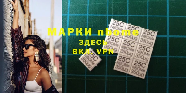 прущие крисы Баксан