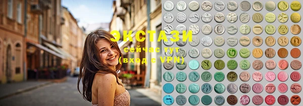 прущие крисы Баксан