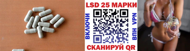 как найти Мглин hydra рабочий сайт Лсд 25 экстази ecstasy
