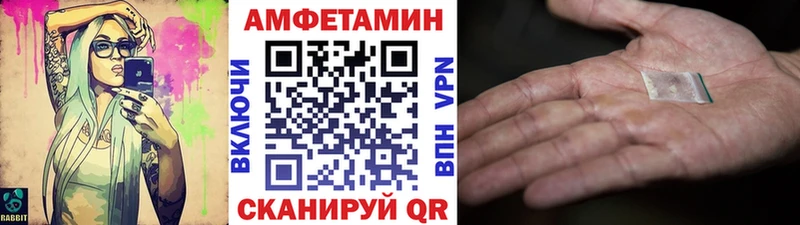 МЕТАМФЕТАМИН Декстрометамфетамин 99.9%  Мглин 