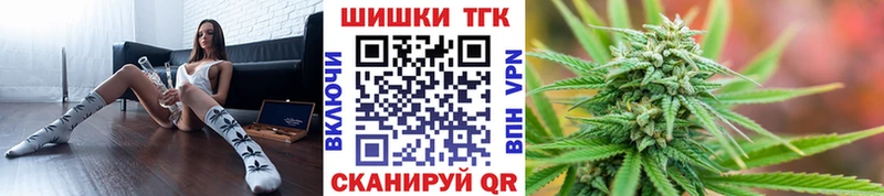 гидра сайт  Мглин  Каннабис конопля 